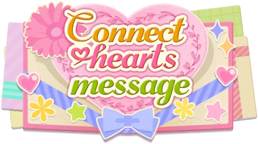 连接心灵的信息