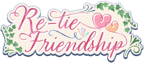 重系友谊