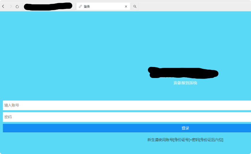 PixPin_2025-11-04_21-36-20