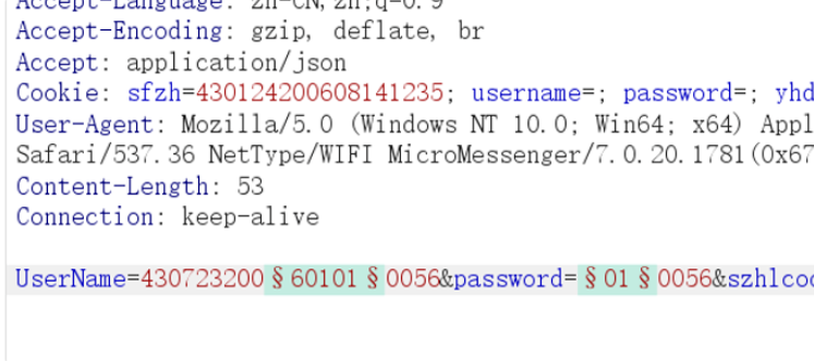 PixPin_2025-11-04_21-36-51