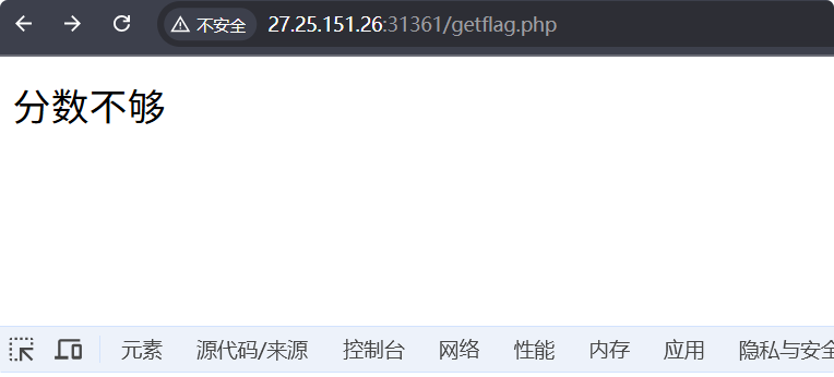 image-20250601112848059