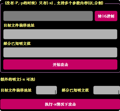 image-20250615112953450