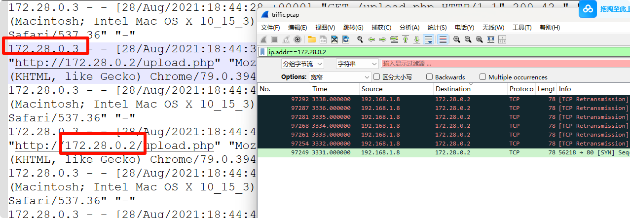 image-20250707180359994