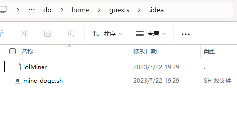 image-20250709145400976