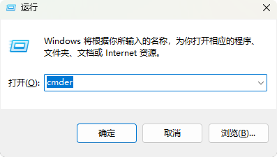 image-20250802213300178