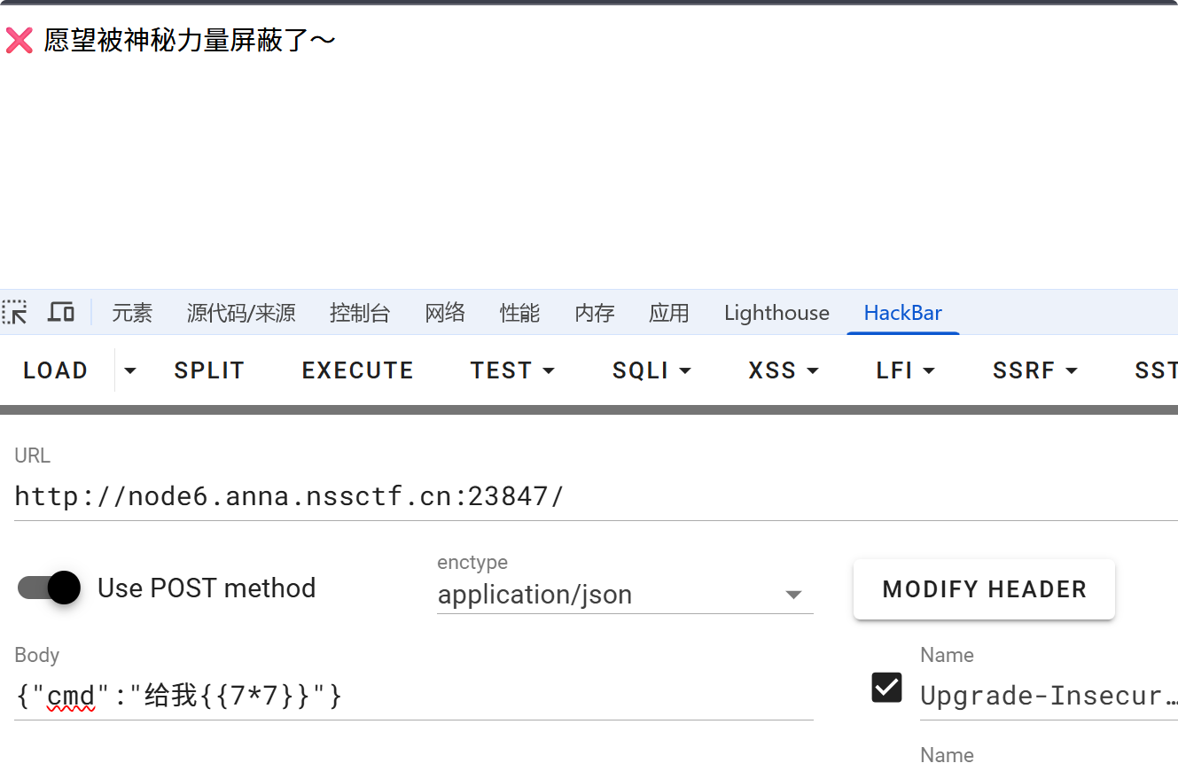 image-20250814173930594