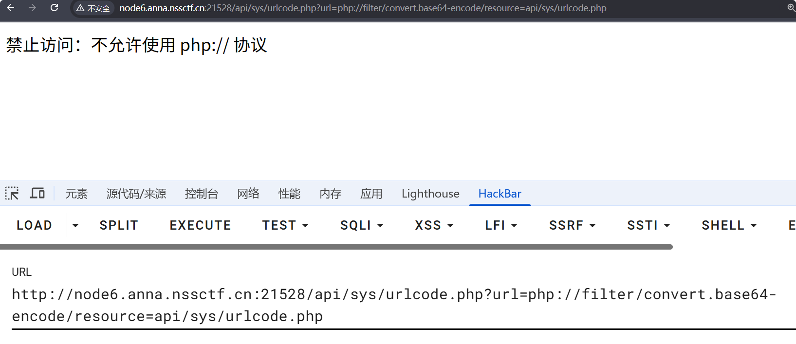 image-20250814203437625