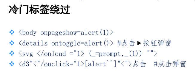 image-20250913165031761