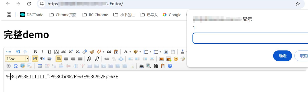 image-20250913174900344