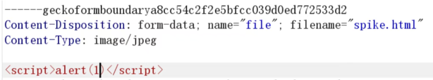 image-20250913183505008