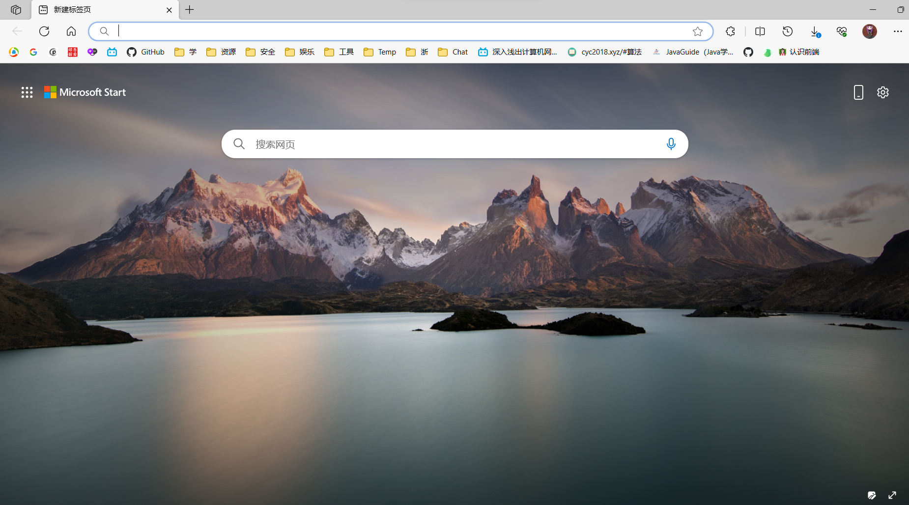 image-20231029171942588