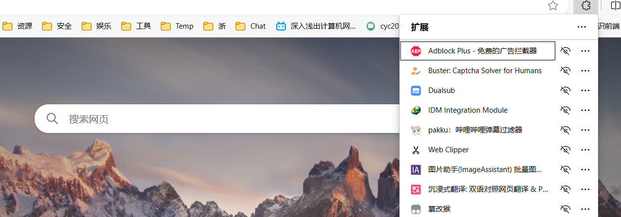 image-20231029174846615