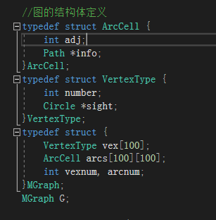 数据结构大作业回顾