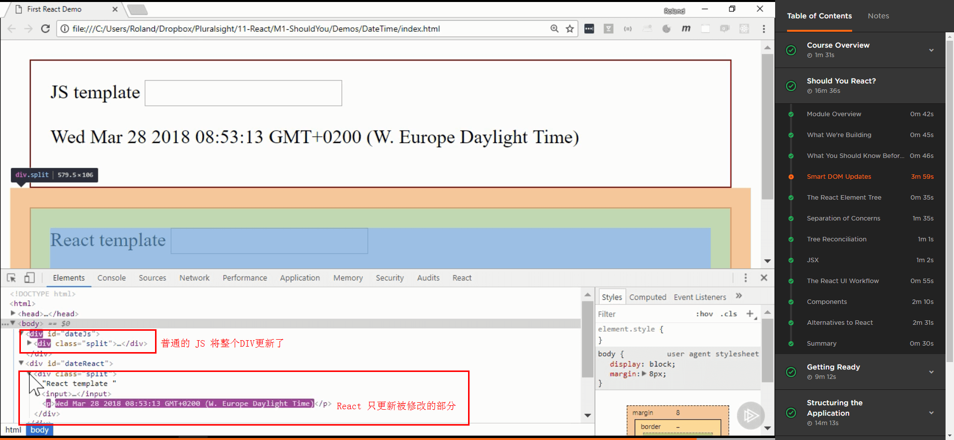 React - 两日游有感