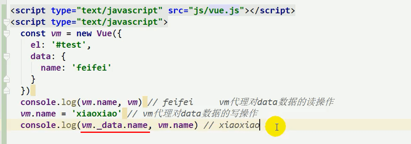 Vue 学习之路(六)