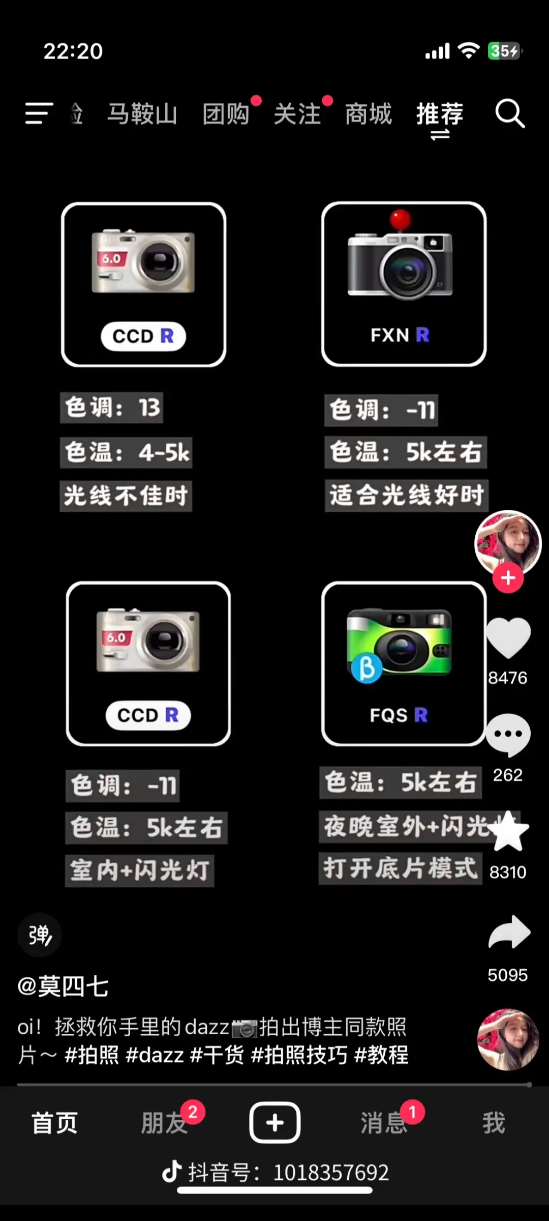 Screenshot_2024-09-14-18-13-10-836_com