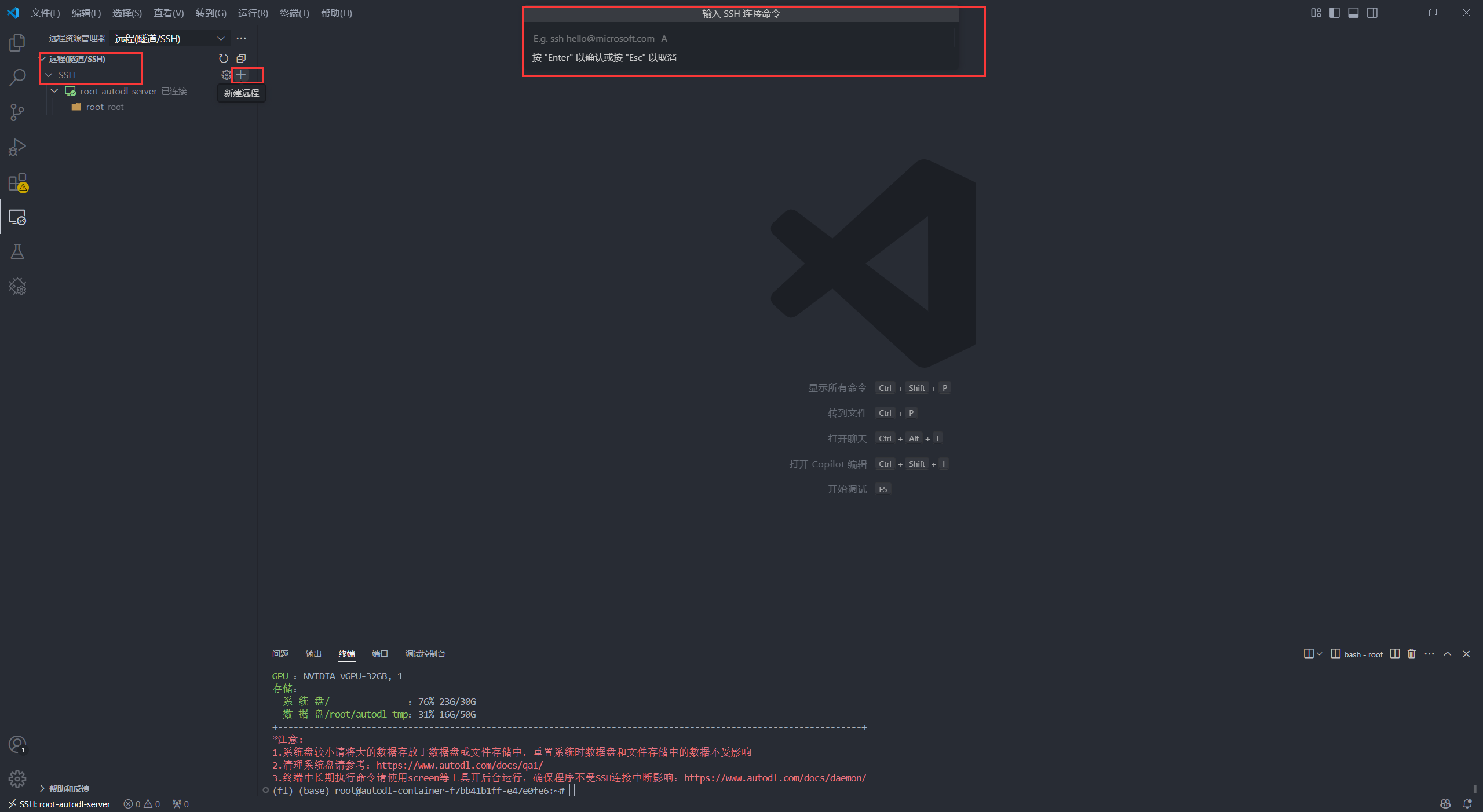 image-20250402170931781