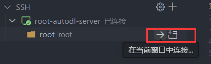 image-20250402172106891