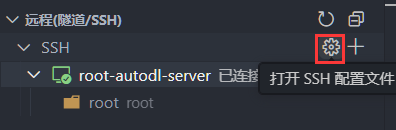 image-20250402174019672