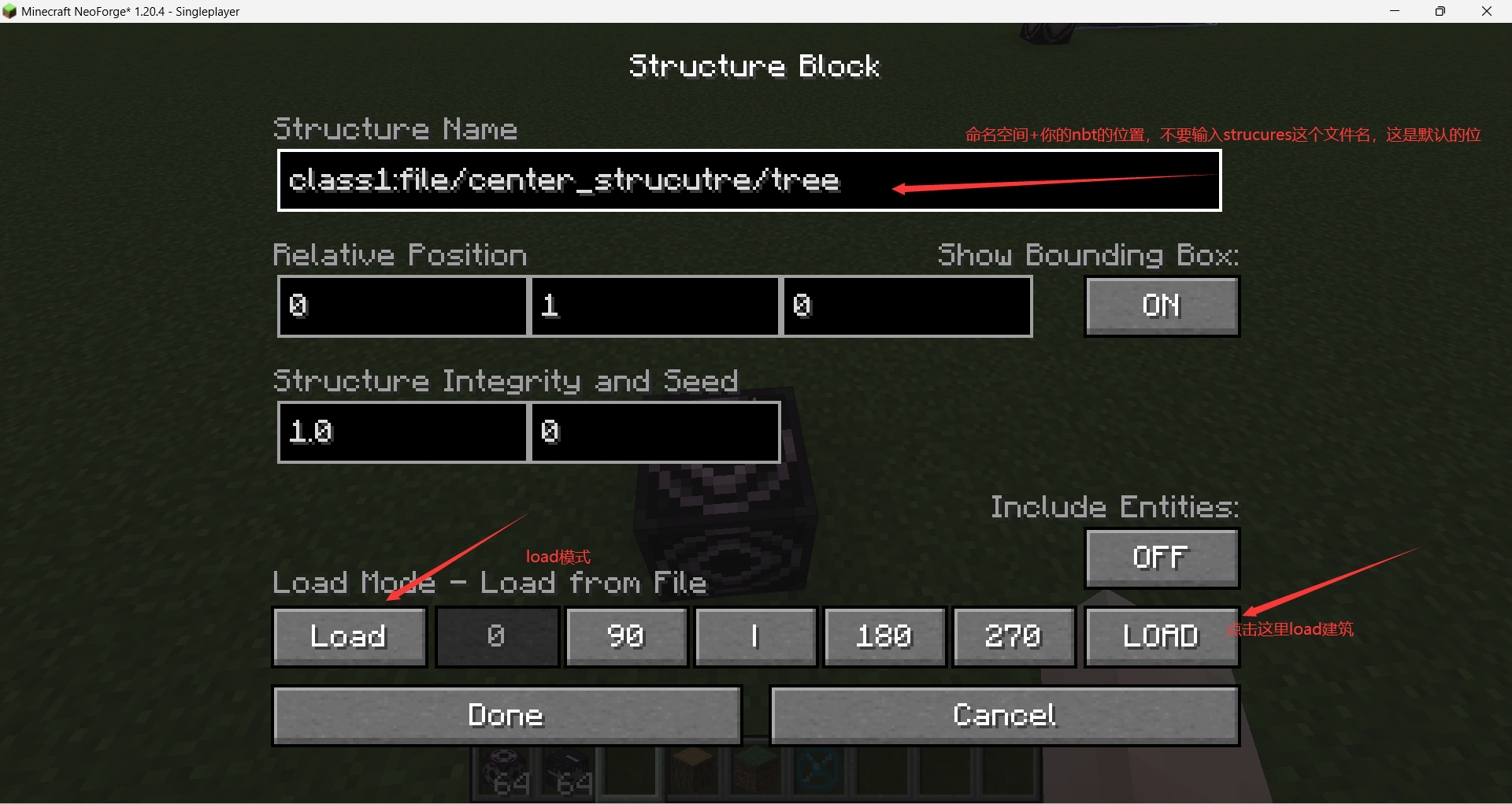 20240427113245