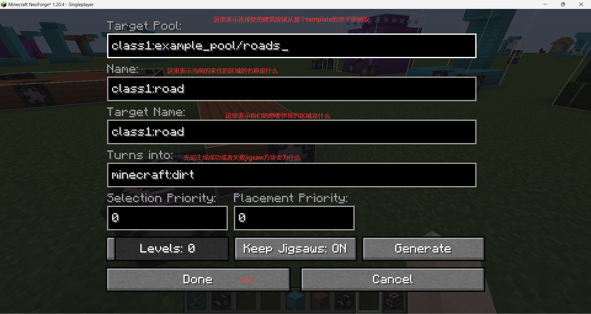 20240427165537