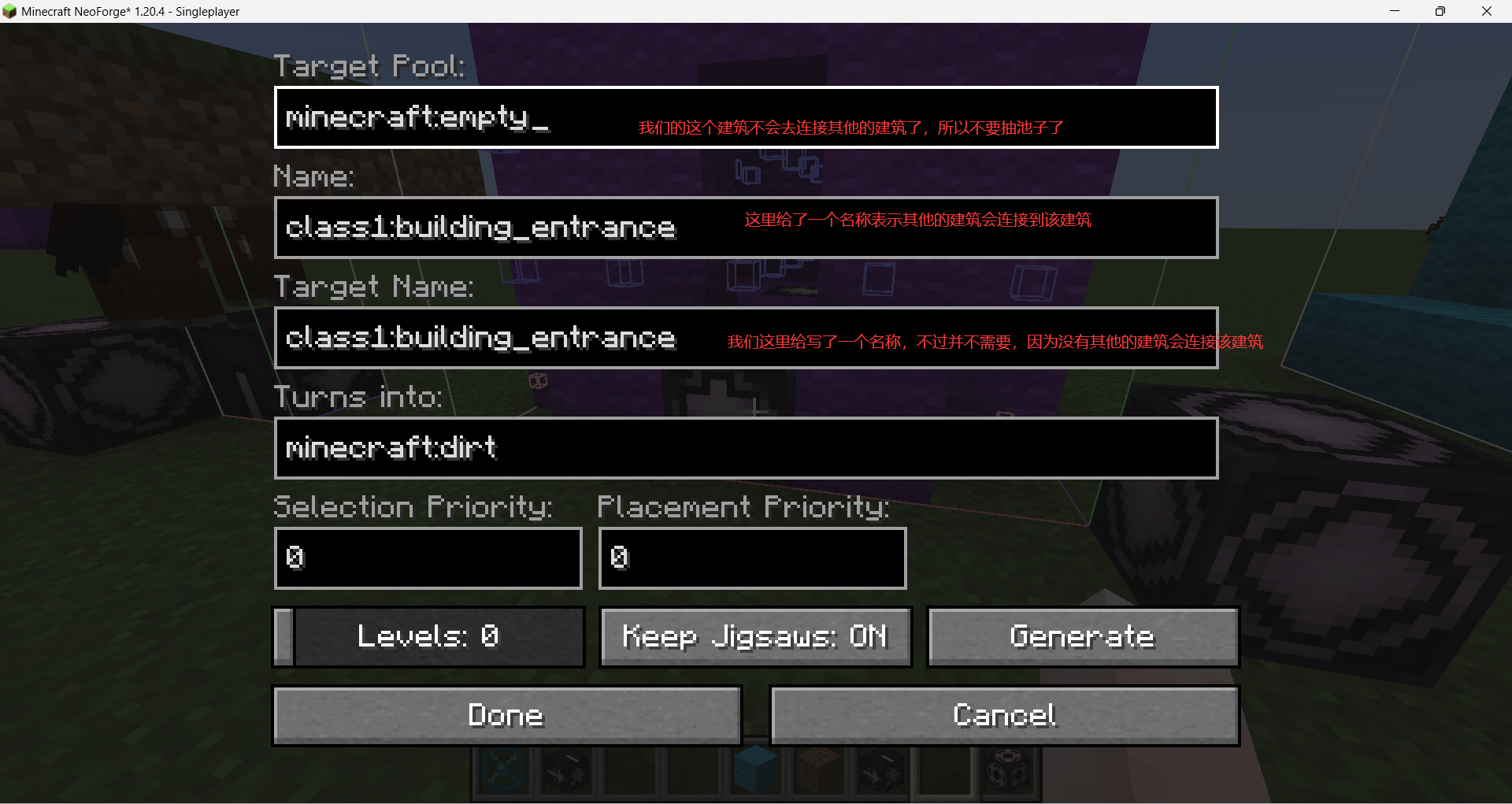 20240427170547
