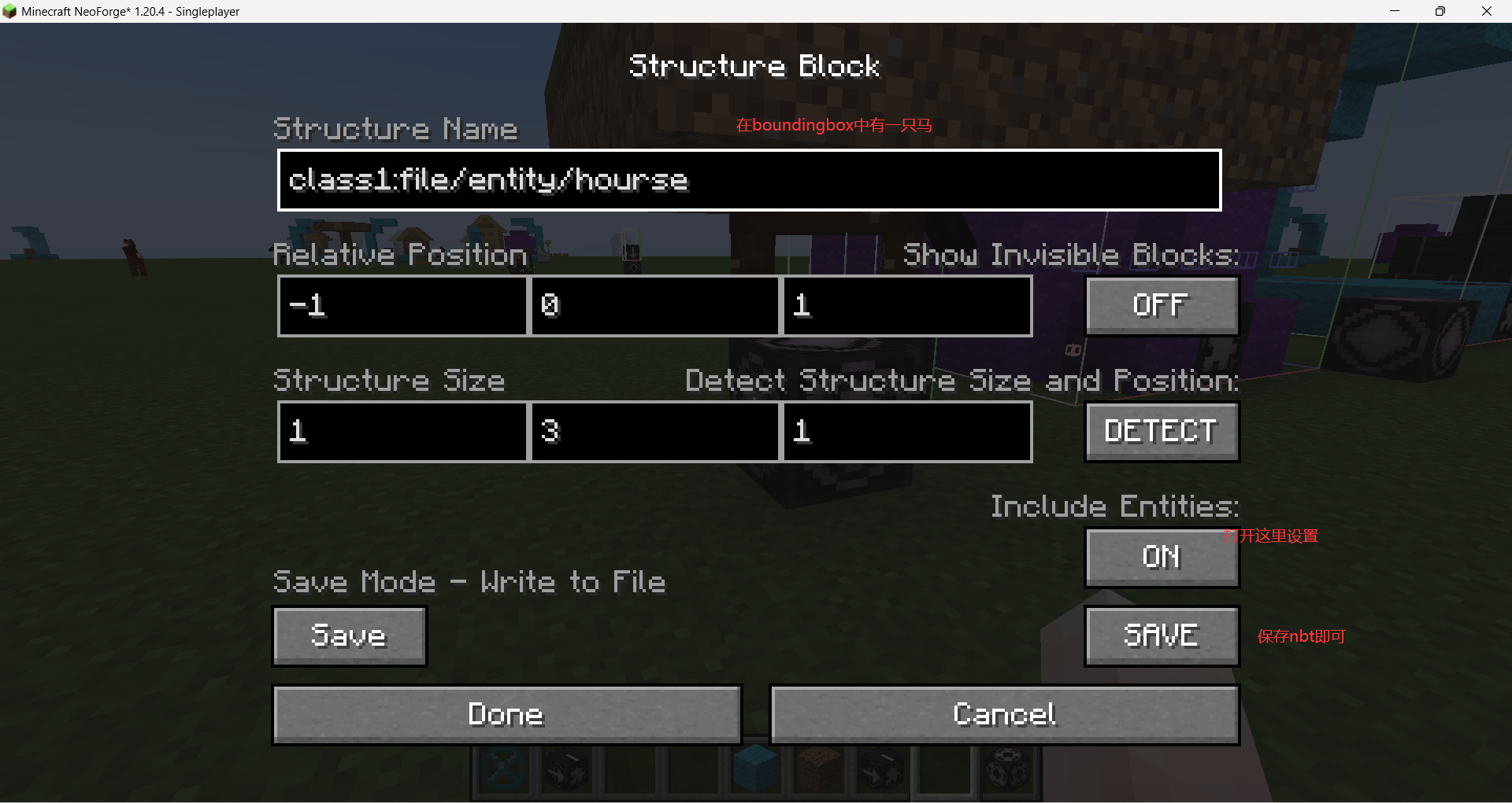 20240427171040