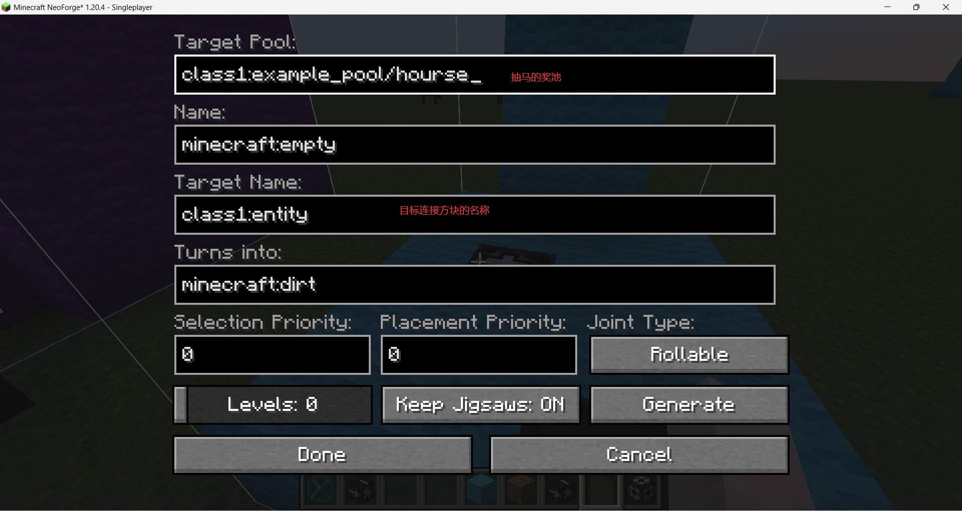 20240427171210