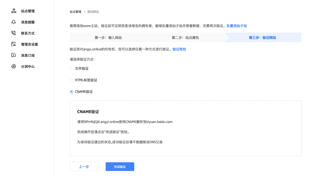 UxnQep