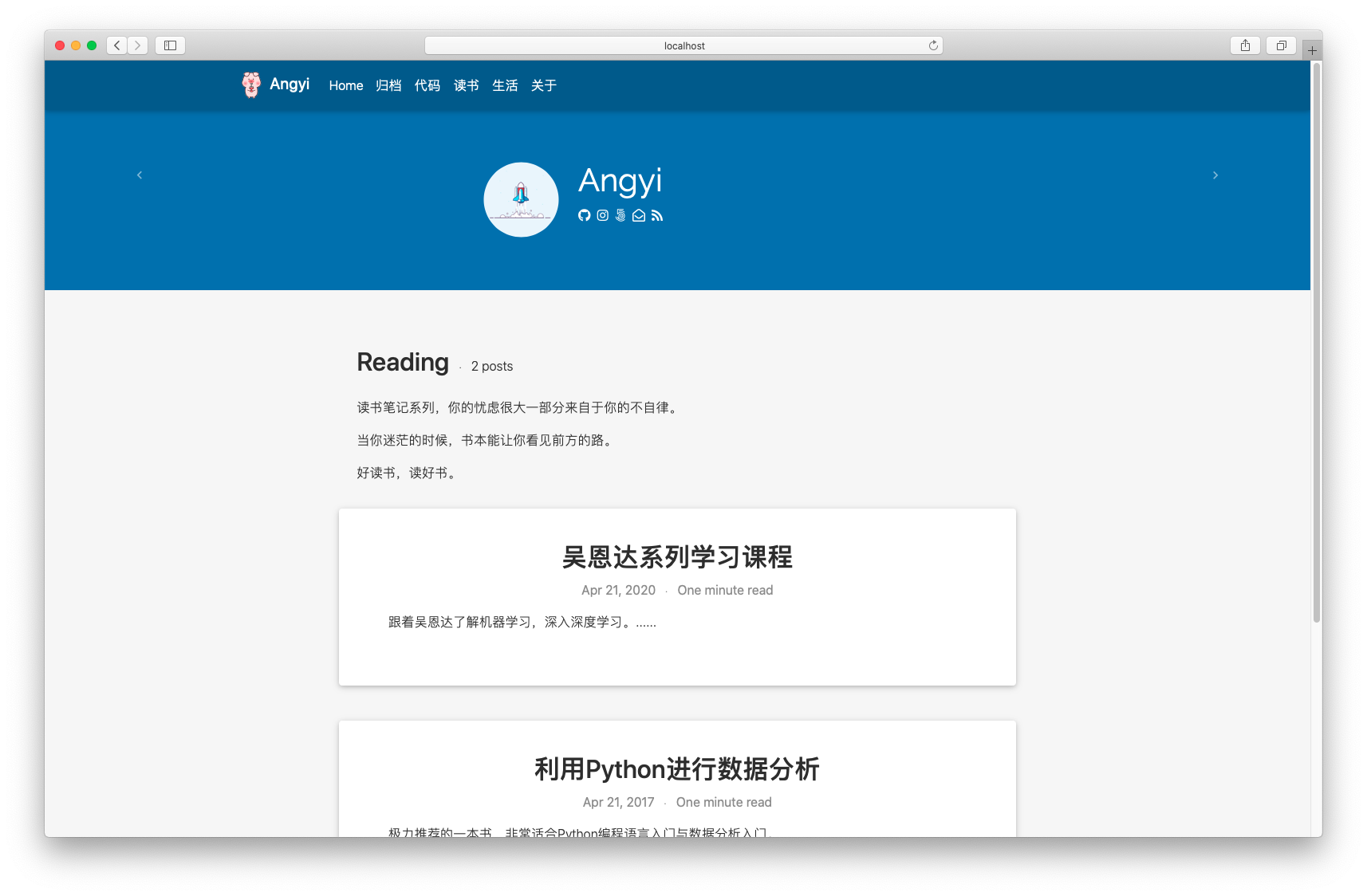书籍系列