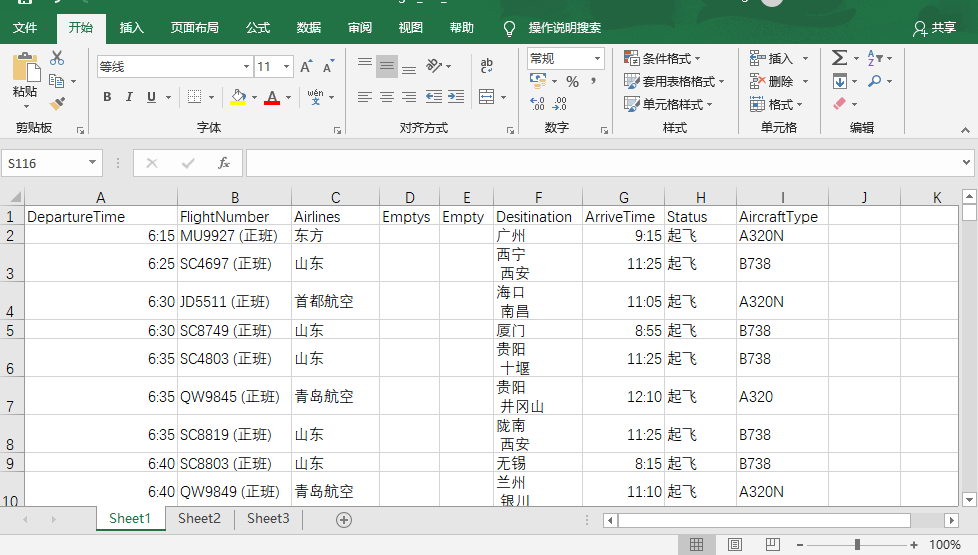 95D97D8F8DCF428D60DD762B2ED83F46