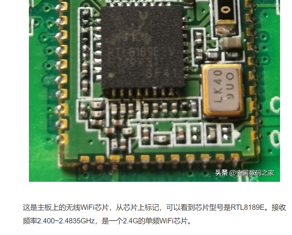 image-20260216162254923