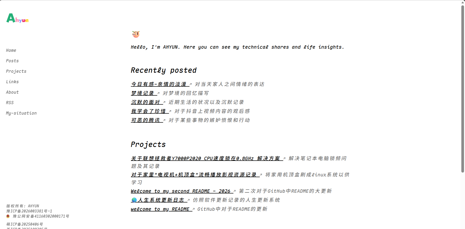 image-20260418172152997