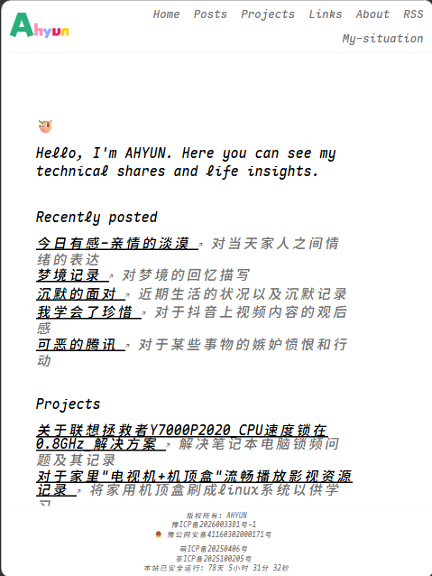 image-20260418173225668