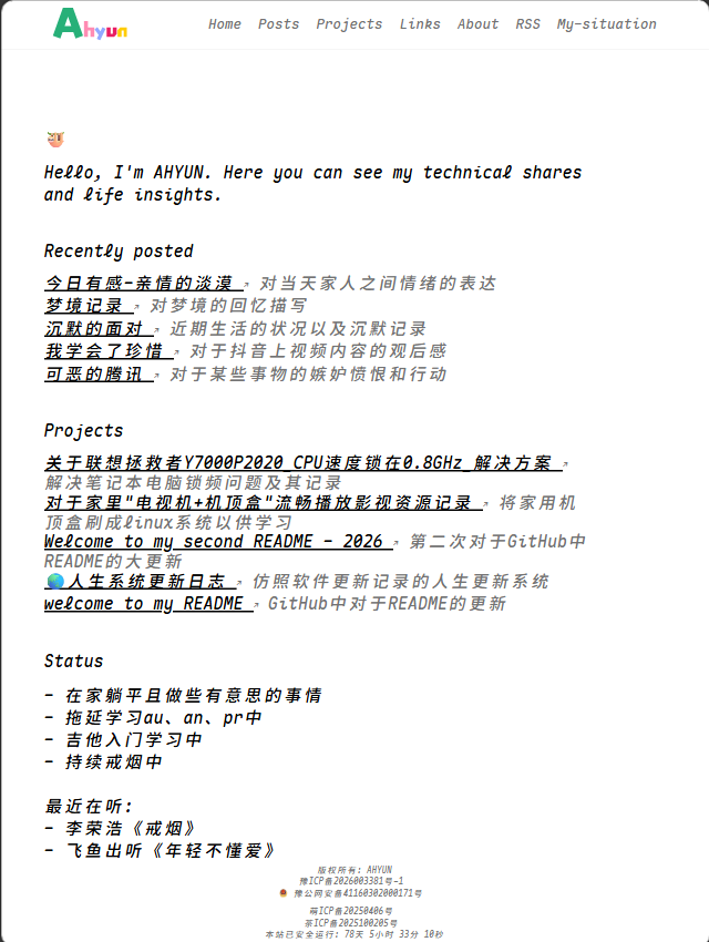 image-20260418173329996