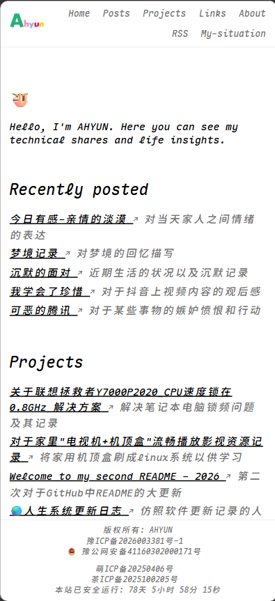 image-20260418175830837