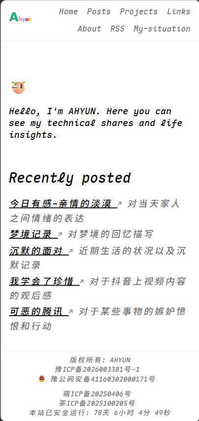 image-20260418180505048