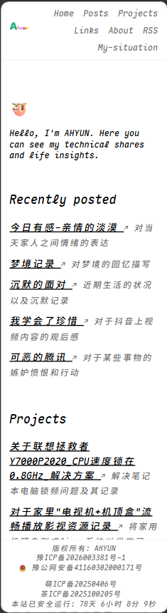 image-20260418180820451