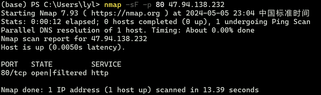 image-20240505230536376