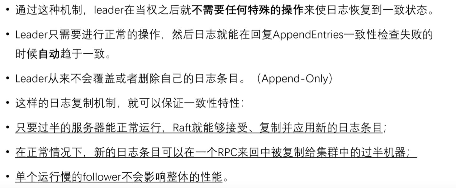 image-20240610224440064