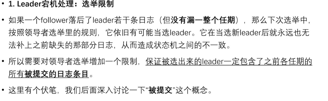 image-20240610225101784