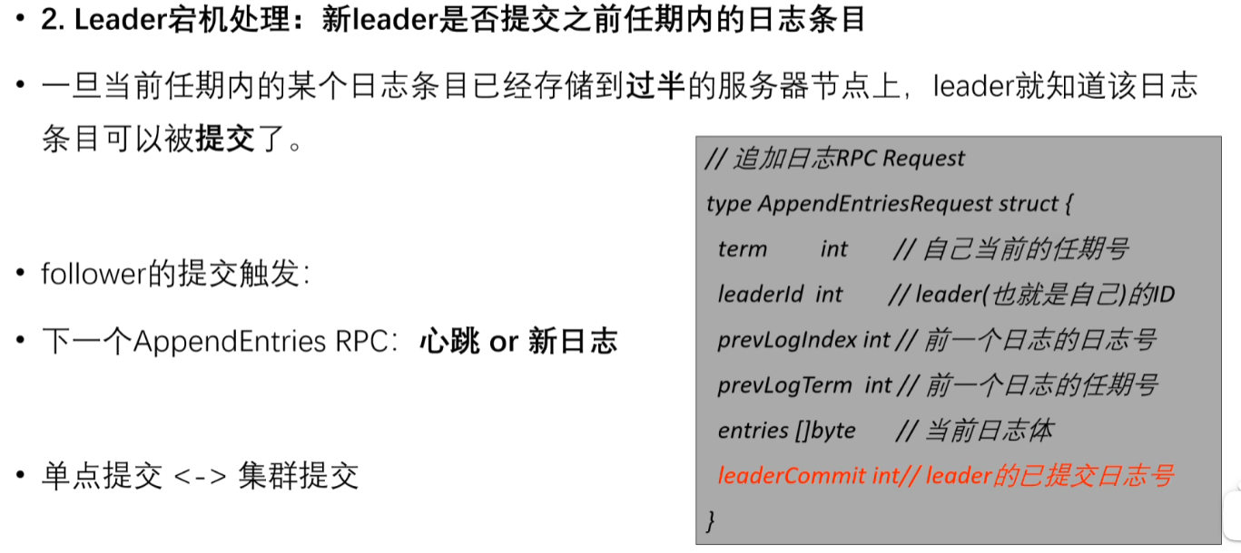 image-20240610225715601