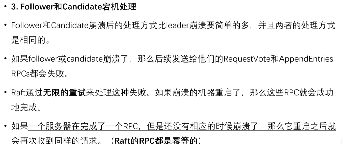 image-20240610230921788