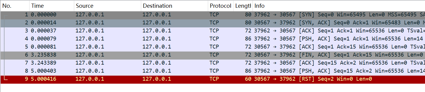 image-20240112112623259