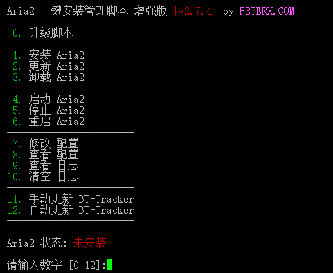 image-20241023082638125