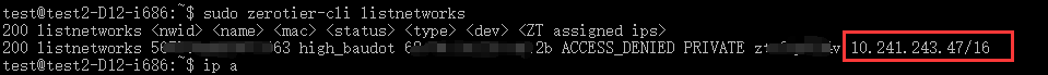 image-20241027182137140