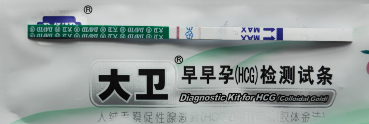 image-20220326091350522