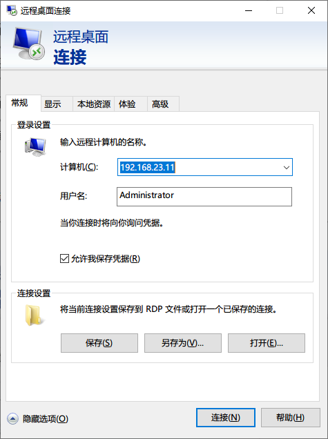 image-20230208213715770